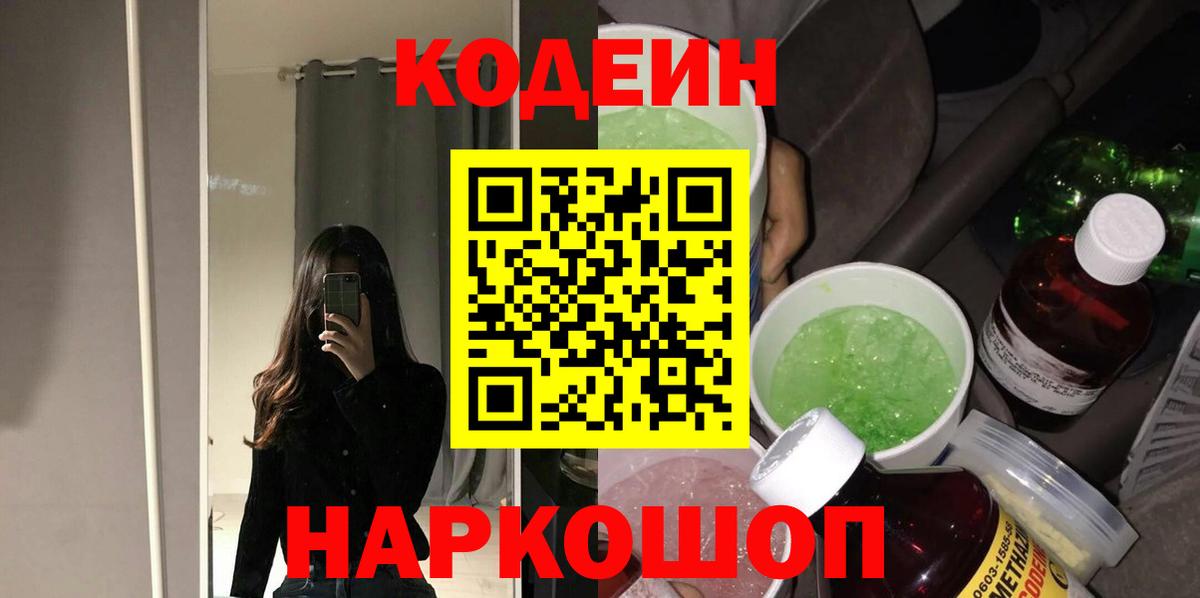 A-PVP Печора