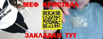 мдпв Пушкино