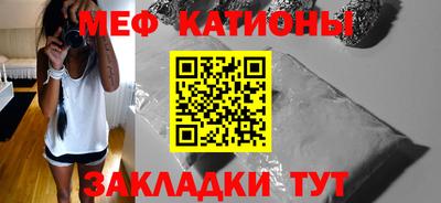 мдпв Пушкино