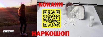 герыч Пугачёв