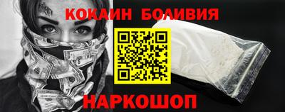 мдпв Пушкино
