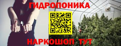 мескалин Пыть-Ях