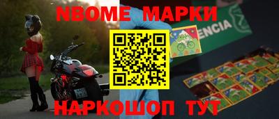 герыч Пугачёв
