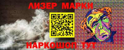 герыч Пугачёв