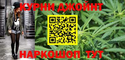 герыч Пугачёв