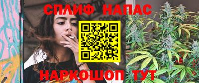 мескалин Пыть-Ях