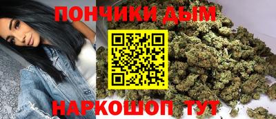 мескалин Пыть-Ях
