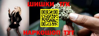 герыч Пугачёв