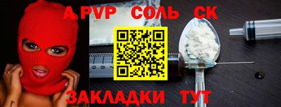 мдпв Пушкино