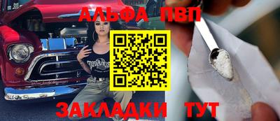 герыч Пугачёв
