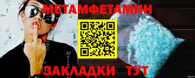 мдпв Пушкино
