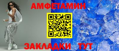 мдпв Пушкино