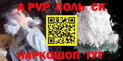 мдпв Пушкино