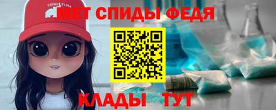 мдпв Пушкино