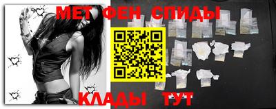 герыч Пугачёв