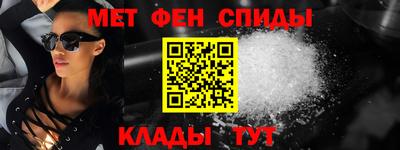 мдпв Пушкино