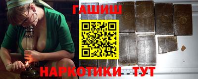 герыч Пугачёв