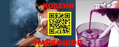 мдпв Пушкино