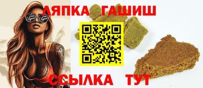 мдпв Пушкино