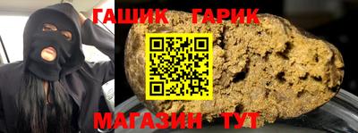 мескалин Пыть-Ях