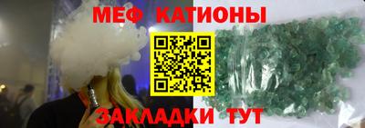 герыч Пугачёв