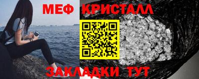 герыч Пугачёв