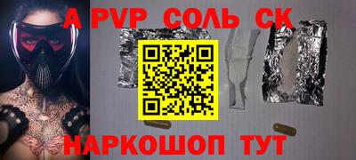 мдпв Пушкино