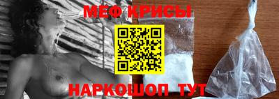 герыч Пугачёв